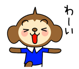 monchi! sticker #3967167