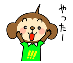 monchi! sticker #3967168