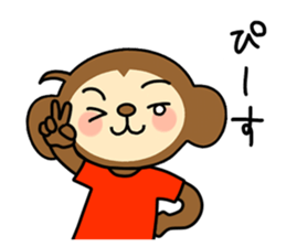 monchi! sticker #3967172