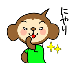 monchi! sticker #3967173