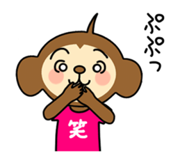 monchi! sticker #3967175