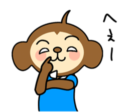 monchi! sticker #3967177