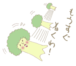 Mrs. Broccoli sticker #3967348