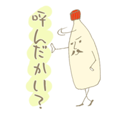 Mrs. Broccoli sticker #3967350