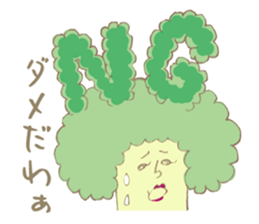 Mrs. Broccoli sticker #3967352