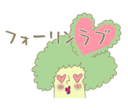Mrs. Broccoli sticker #3967360