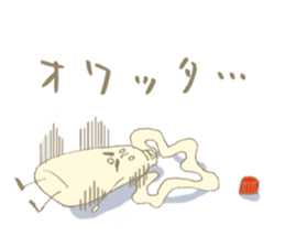 Mrs. Broccoli sticker #3967361