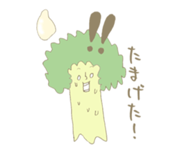 Mrs. Broccoli sticker #3967365