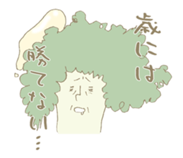 Mrs. Broccoli sticker #3967368