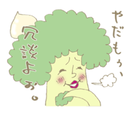 Mrs. Broccoli sticker #3967370