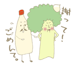 Mrs. Broccoli sticker #3967379