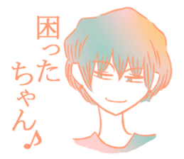 hitokoto stickers 7 sticker #3967384