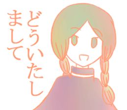 hitokoto stickers 7 sticker #3967400