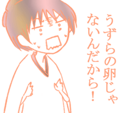 hitokoto stickers 7 sticker #3967406