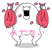 Yarukinashio Vol.10 sticker #3967472