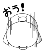 Yarukinashio Vol.10 sticker #3967479