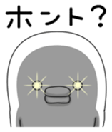 Yarukinashio Vol.10 sticker #3967489