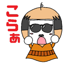 2nd of Paper doll is Teruo. sticker #3967880