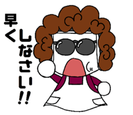 2nd of Paper doll is Teruo. sticker #3967881