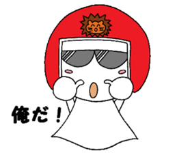 2nd of Paper doll is Teruo. sticker #3967899