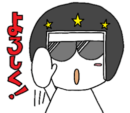 2nd of Paper doll is Teruo. sticker #3967902