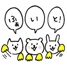 chococo's animal sticker sticker #3967983