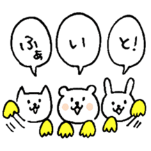 chococo's animal sticker sticker #3967983