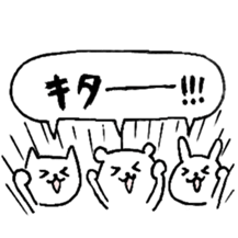 chococo's animal sticker sticker #3967985