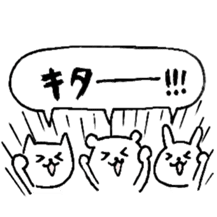 chococo's animal sticker sticker #3967985