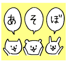 chococo's animal sticker sticker #3967986