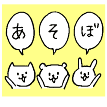 chococo's animal sticker sticker #3967986