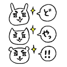 chococo's animal sticker sticker #3967989