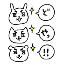 chococo's animal sticker sticker #3967989