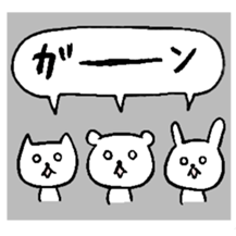 chococo's animal sticker sticker #3967991