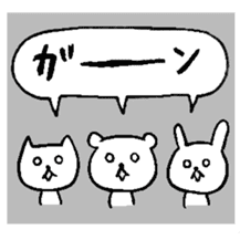 chococo's animal sticker sticker #3967991