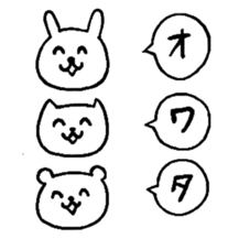 chococo's animal sticker sticker #3967992