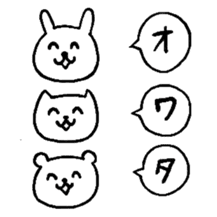 chococo's animal sticker sticker #3967992