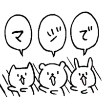 chococo's animal sticker sticker #3967994