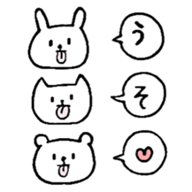 chococo's animal sticker sticker #3967997