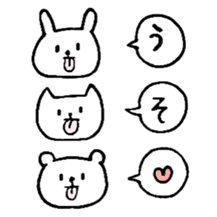 chococo's animal sticker sticker #3967997