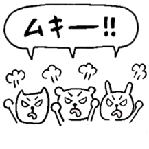 chococo's animal sticker sticker #3967998