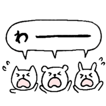 chococo's animal sticker sticker #3968001