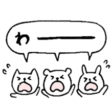 chococo's animal sticker sticker #3968001