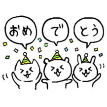 chococo's animal sticker sticker #3968002