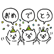 chococo's animal sticker sticker #3968002