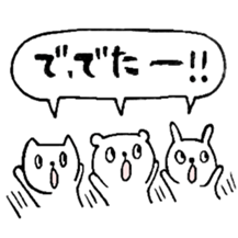 chococo's animal sticker sticker #3968008