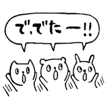 chococo's animal sticker sticker #3968008