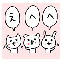 chococo's animal sticker sticker #3968009