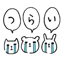 chococo's animal sticker sticker #3968010