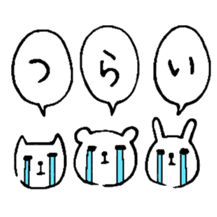 chococo's animal sticker sticker #3968010